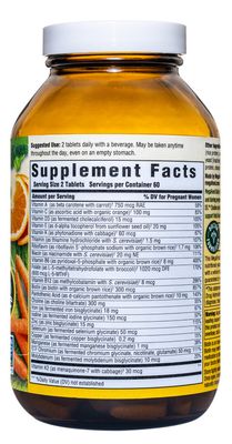 MegaFood USA, Kosher BABY & ME 2 (Prenatal Multi, Before & During Pregnancy) - 120 Tablets