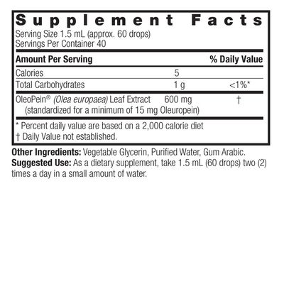 Natures Answer, Kosher Standardized OLIVE LEAF, Promotes Overall Good Health &amp; Wellbeing, Alcohol-Free - 2 fl. oz (60 mL)