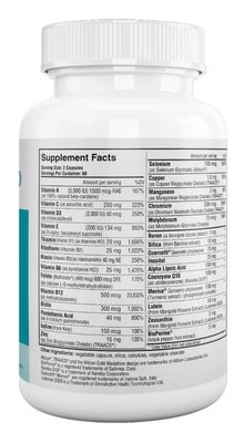 Nutri Supreme, Kosher ACTIVE 50 PLUS, Multi Vitamin, Iron Free - 120 Vegetarian Capsules #130