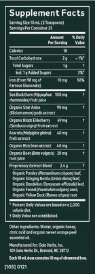 Gaia Herbs, Plant Force Liquid Iron - 8 fl. oz. (250 mL)