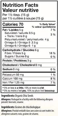 Organic Traditions, DARK CHIA SEEDS, A Source of Calcium and Iron - 454 g (16 oz)