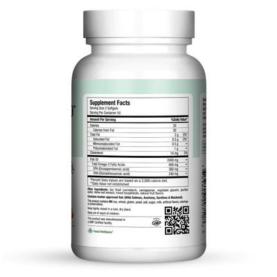 Maxi Health, Kosher CHEWABLE OMEGA YUMS 2000, Fruit Flavor - 90 Softgels + 10 Free