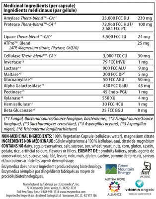 Enzymedica, Kosher DIGEST GOLD With ATPro, Maximum Strength - 240 Vegetarian Capsules