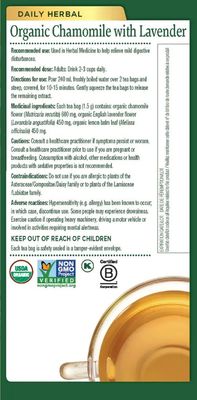 Traditional Medicinals, Organic Chamomile with Lavender - 20 Tea Bags
