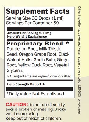 Tahua, Kosher Kids, EZ-DIGEST, Liquid Tincture - 4 fl. oz. (118 mL)