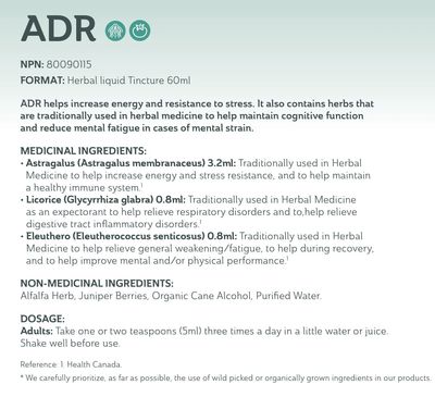 Actumus, Kosher ADR, Adrenal Gland Support, Helps increase energy and resistance to stress, Liquid Tincture  - 60 mL (2 fl. oz.)