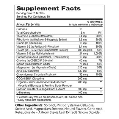 Zahlers, Kosher Kids Active Chewable, Focus &amp; Concentration Fruit Punch Flavor - 60 Chewable Tablets