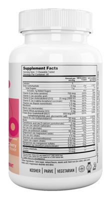 Nutri Supreme, Kosher ULTIMATE MULTI CHEWS, Children's Multi Vitamin, Cherry Flavor - 90 Chewable Tablets #81