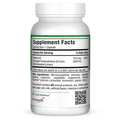 Maxi Health, Kosher VEGAN D3 5000 (Vitamin D3 5000 IU) - 60 Vegetarian Capsules