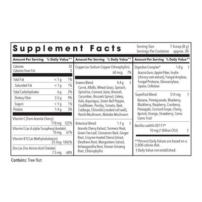 NutriCology, Allergy Research Group, SUPER GREENS, (Formally ProGreens) Powder - 8.45 oz (240 g)