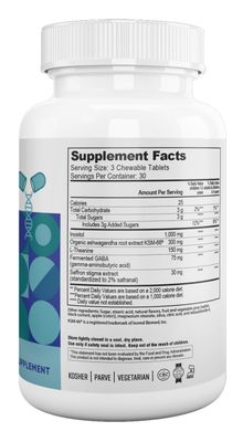 Nutri Supreme, Kosher CALM &amp; FOCUS CHEWS, Promotes Relaxation &amp; Balanced Mood - 90 Chewable Tablets #85