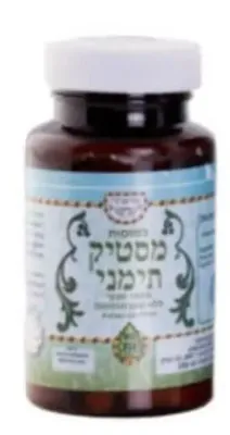 Huss Teva, Mastic Taimuni