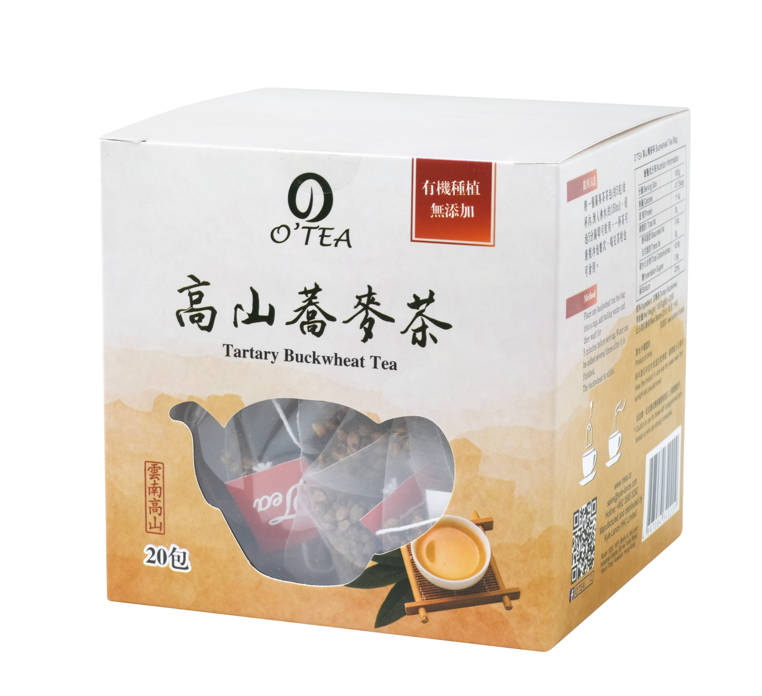蕎麥茶 三角茶包裝 Buckwheat Tea Tea bag  (5克×20包)