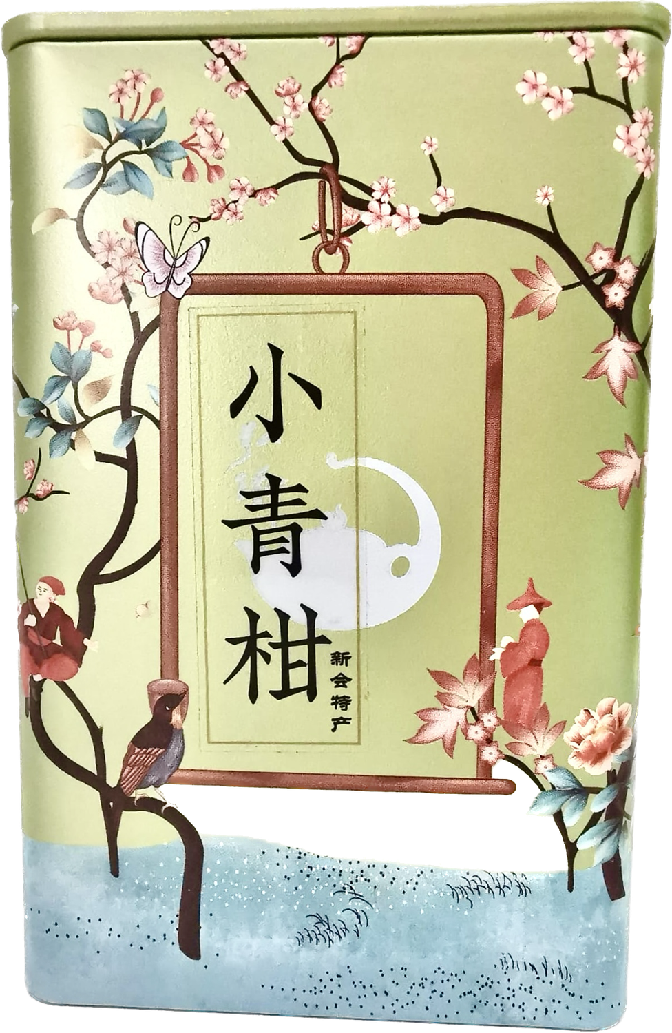 小青柑