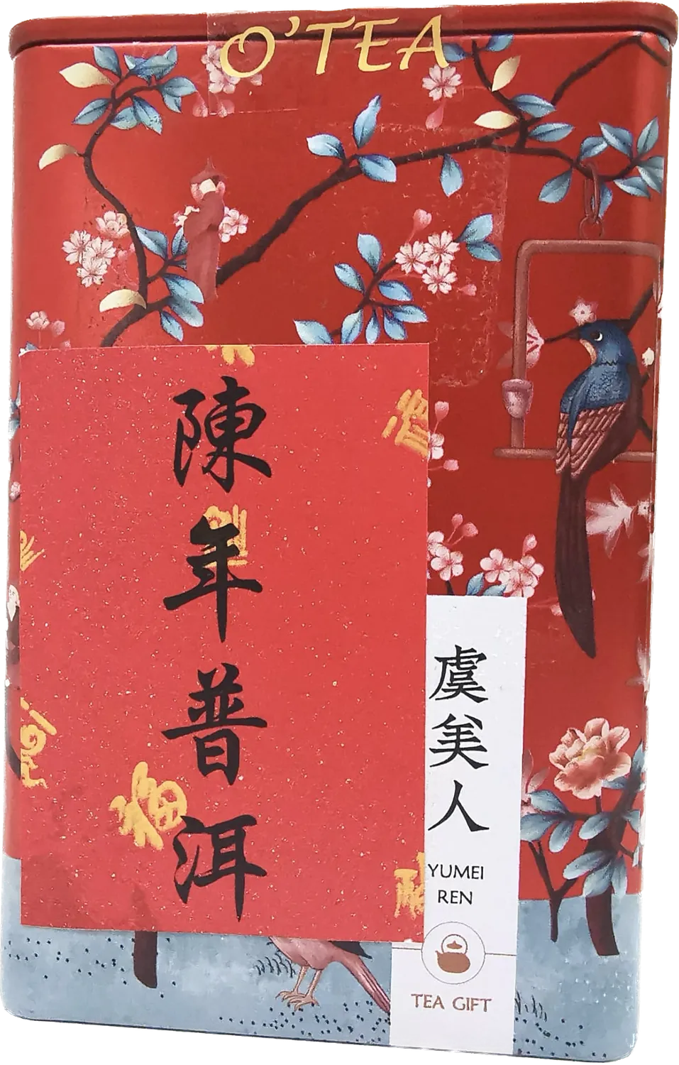 O’TEA 陈年普洱茶