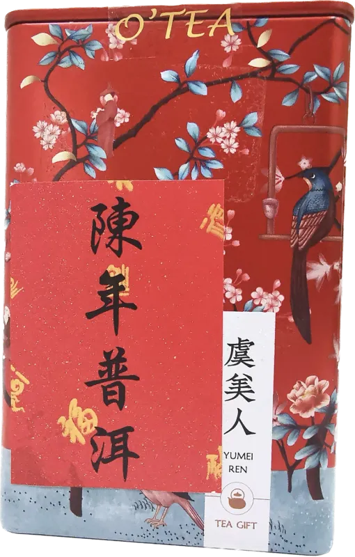 O’TEA 陈年普洱茶
