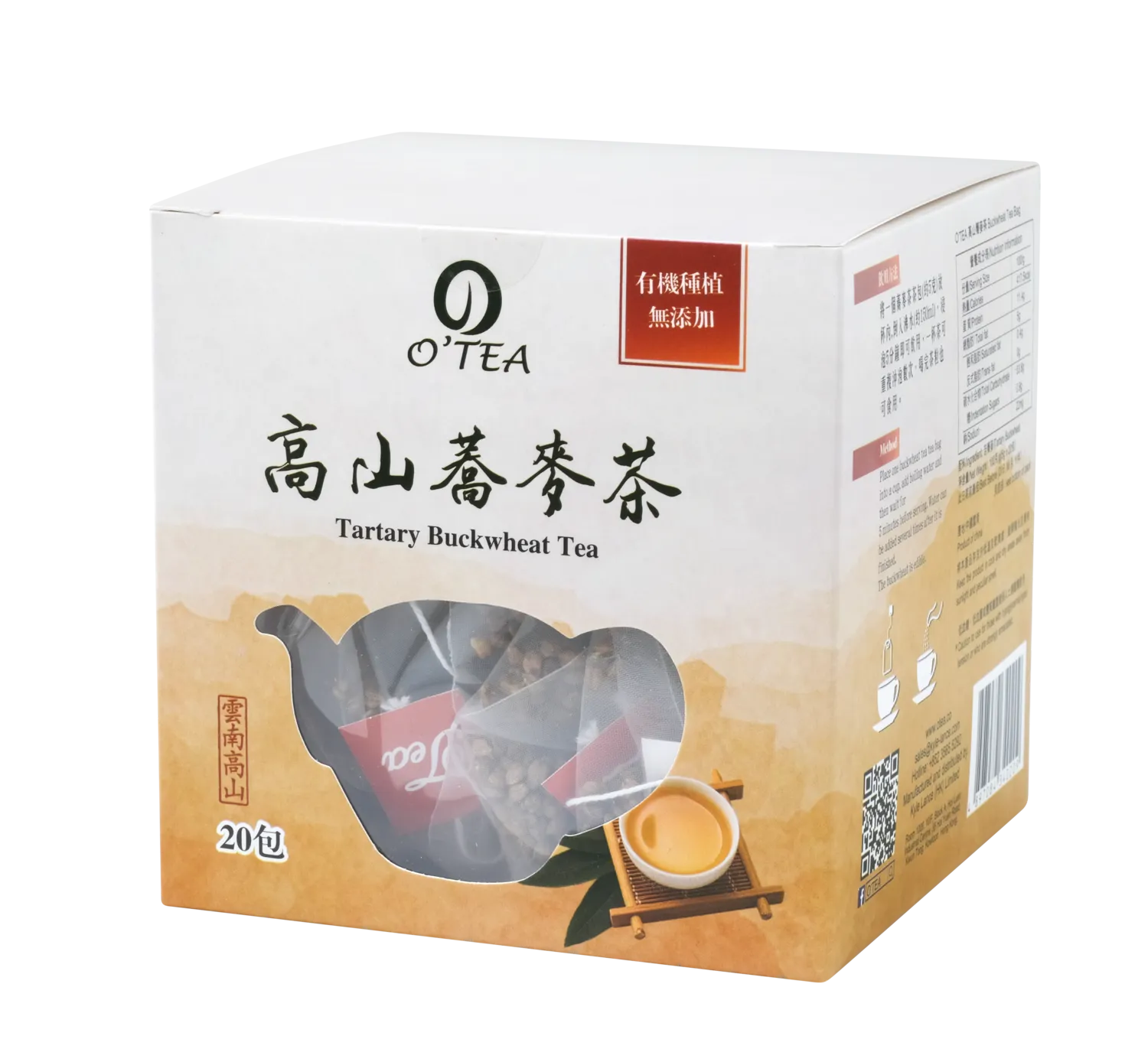 O’TEA 荞麦茶三角茶包（5克×20包）