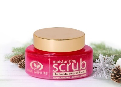13oz Exfoliating Currant Macaroon Salt Scrub 13oz Exfoliating Currant Macaroon Salt Scrub