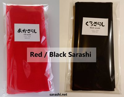 Red/ Black colored Sarashi 5 Meters