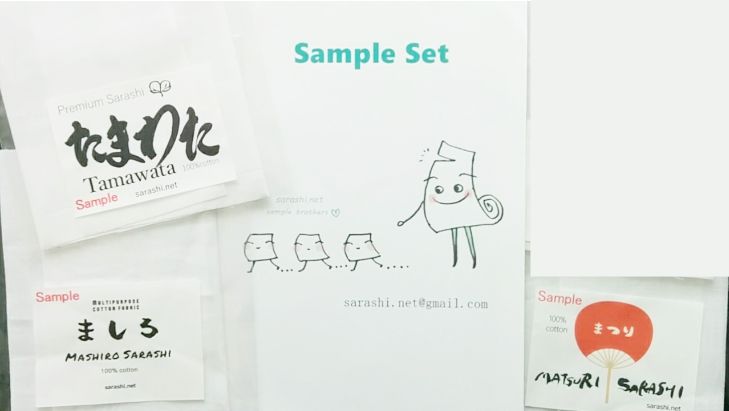 SARASHI SAMPLE SET (4 Types)