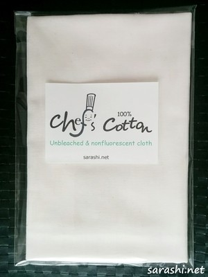 90cm Chef's Cotton Unbleached and Non-fluorescent  100% cotton Gauze Cheesecloth fabric.