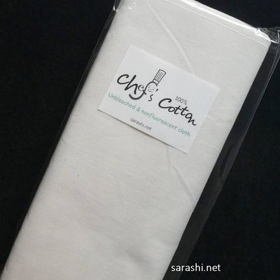 Ecru Sarashi -Chef's Cotton- No bleach No chemical dyes 10M/5M/90CM 100%  japanese fabric