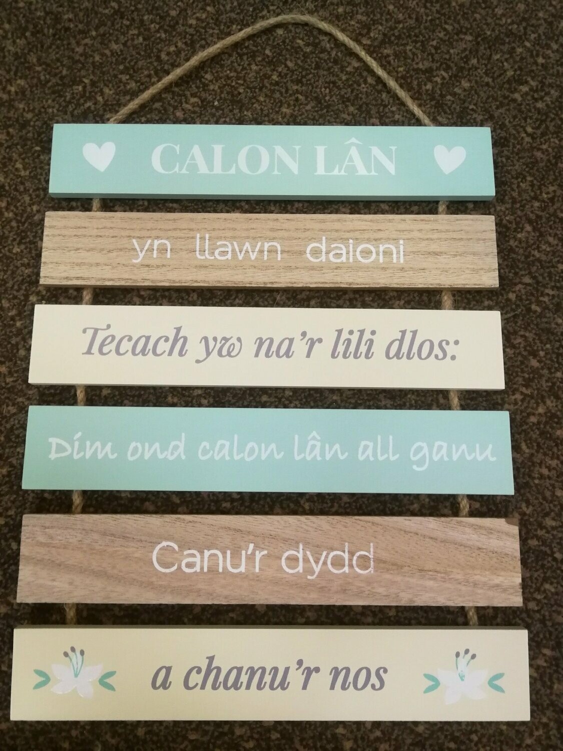 'Calon Lan' Hanging Slat Signs