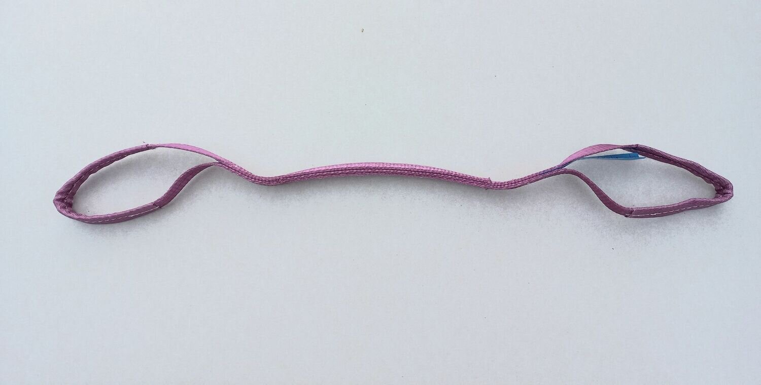 Hebeband 3t Nutzlänge 2m
