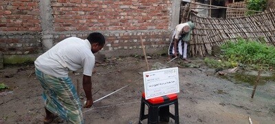 دورة مياه في اسيا ( الهند ، باكستان ، بنغلاديش ، النيبال ) + مروش