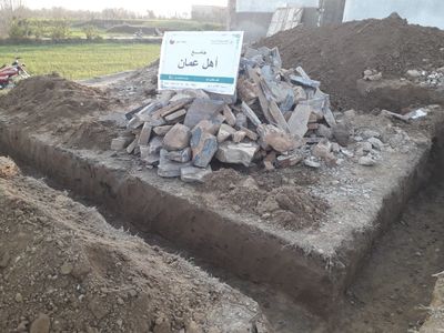 مساجد اسيا ( باكستان , بنجلاديش , الهند ) عند اختيار مساحة المسجد يظهر السعر