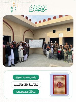 فصول اسيا ( باكستان , بنجلاديش , الهند )