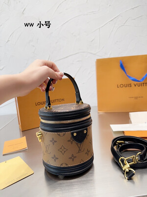 Borsa cilindro Lv