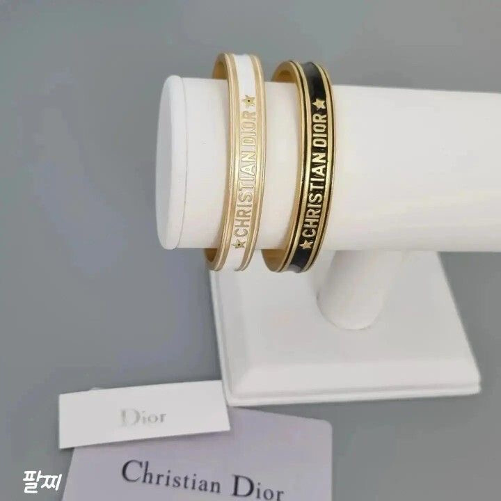 Bracciale rigido Cristian 
