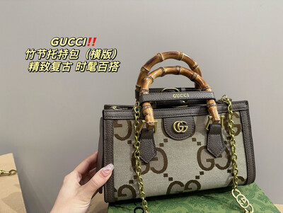 Borsa quadrata bamboo