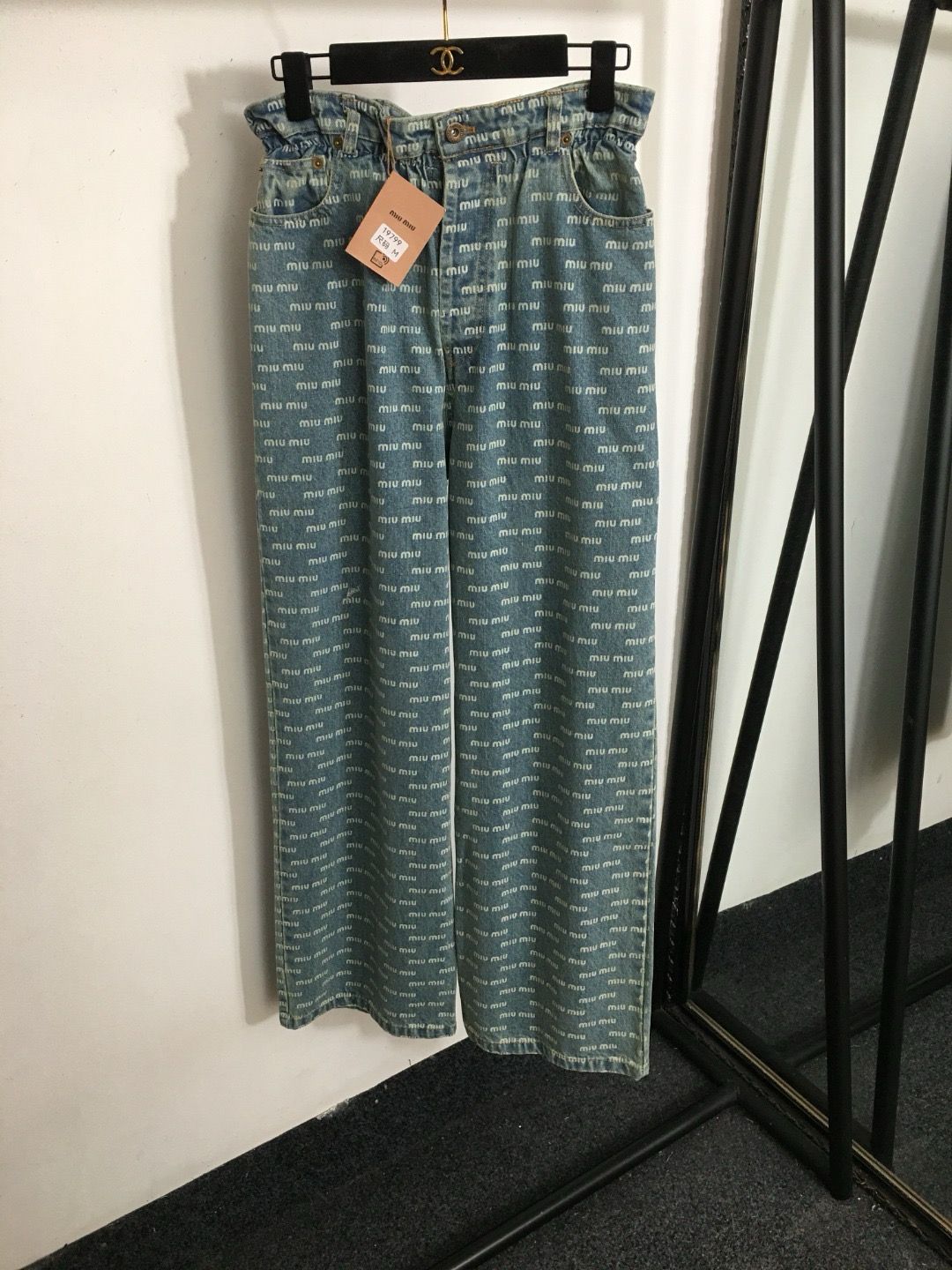 Jeans miu scritte