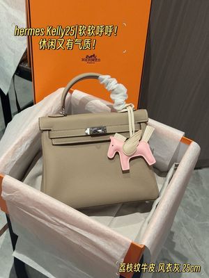 Borsa kelly 25 tortora