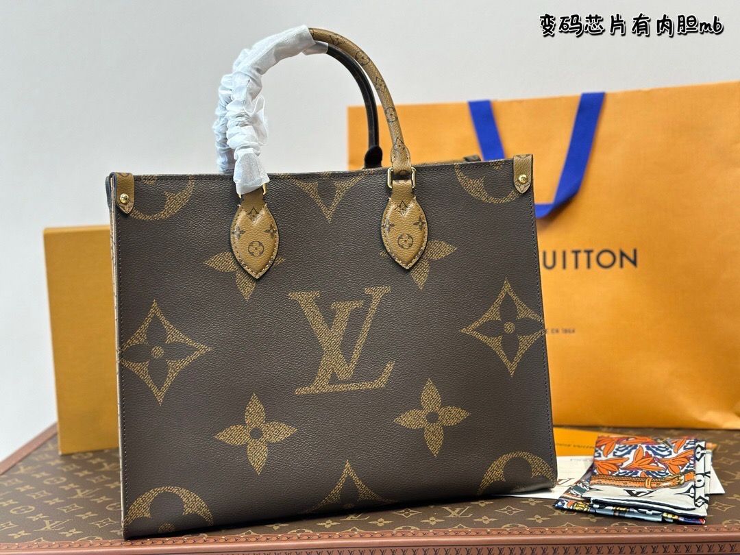 Borsa quadrata LV 
