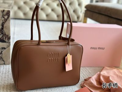 Borsa valigia miu 