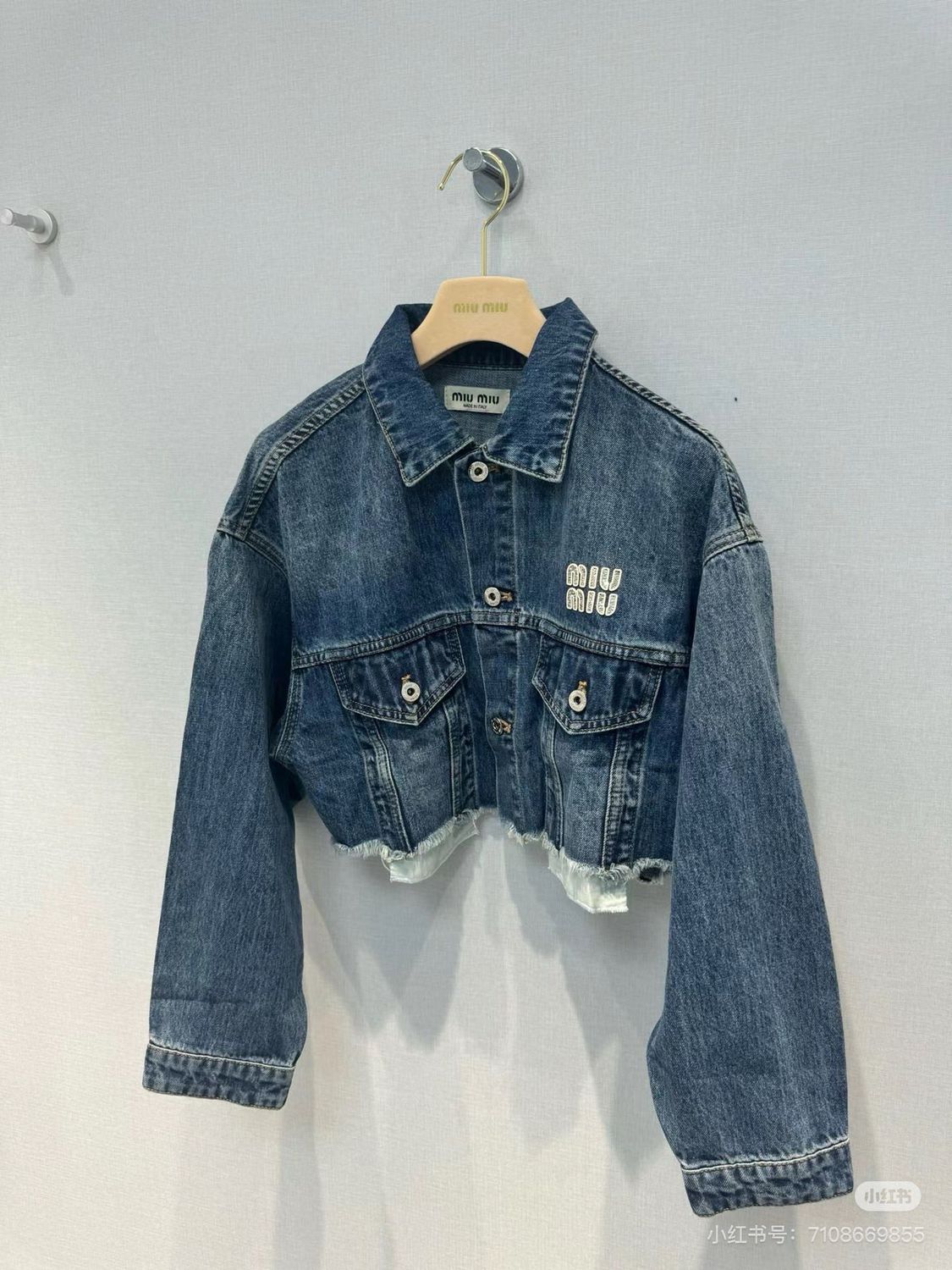 Giacca jeans miu 