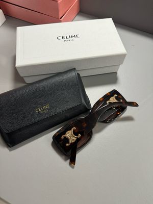 Occhiali celi animalier
