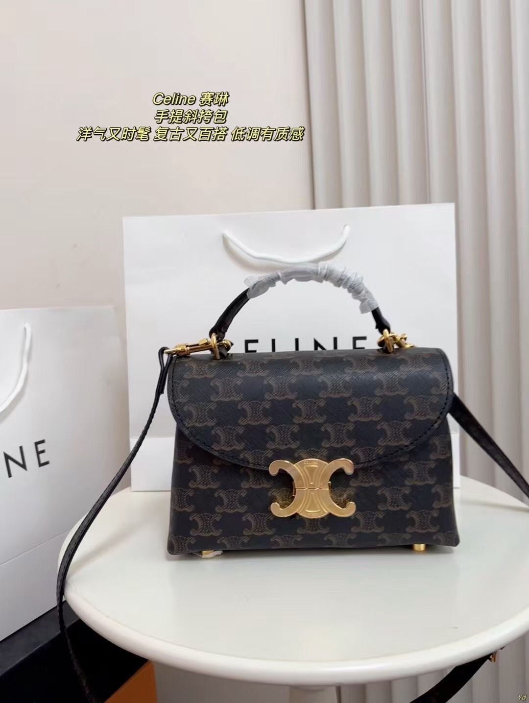 Borsa celi manico