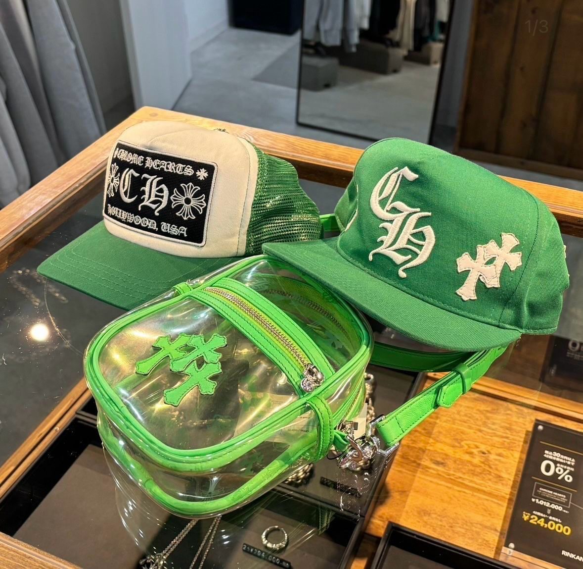 Cappello Chrome verde