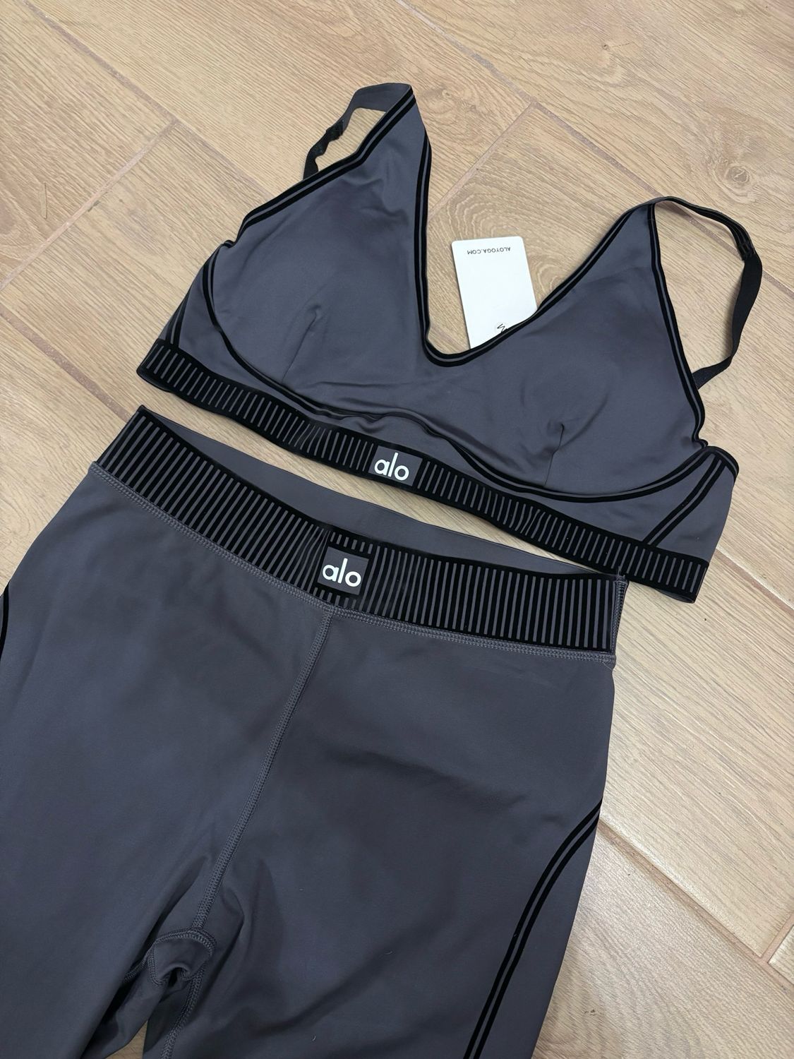 Set sportivo alo Premium 