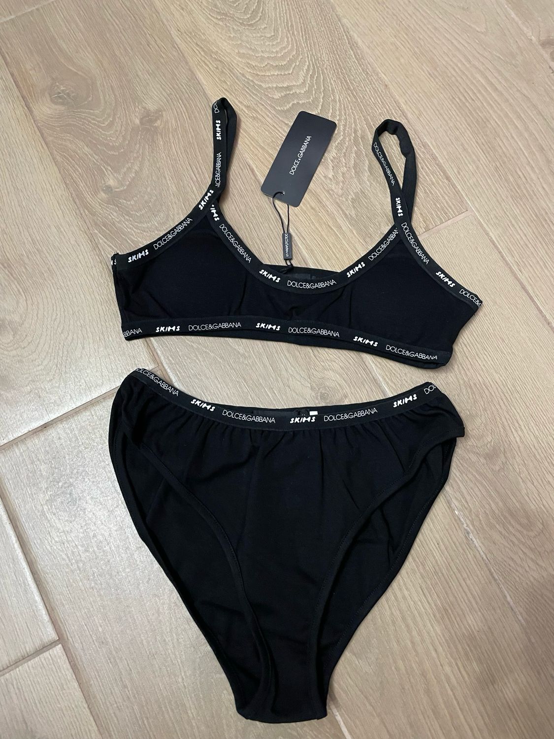 Set intimo skims 