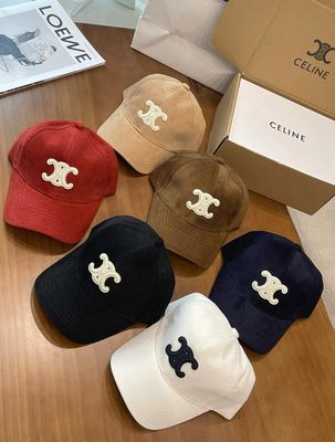 Cappello celi camoscio