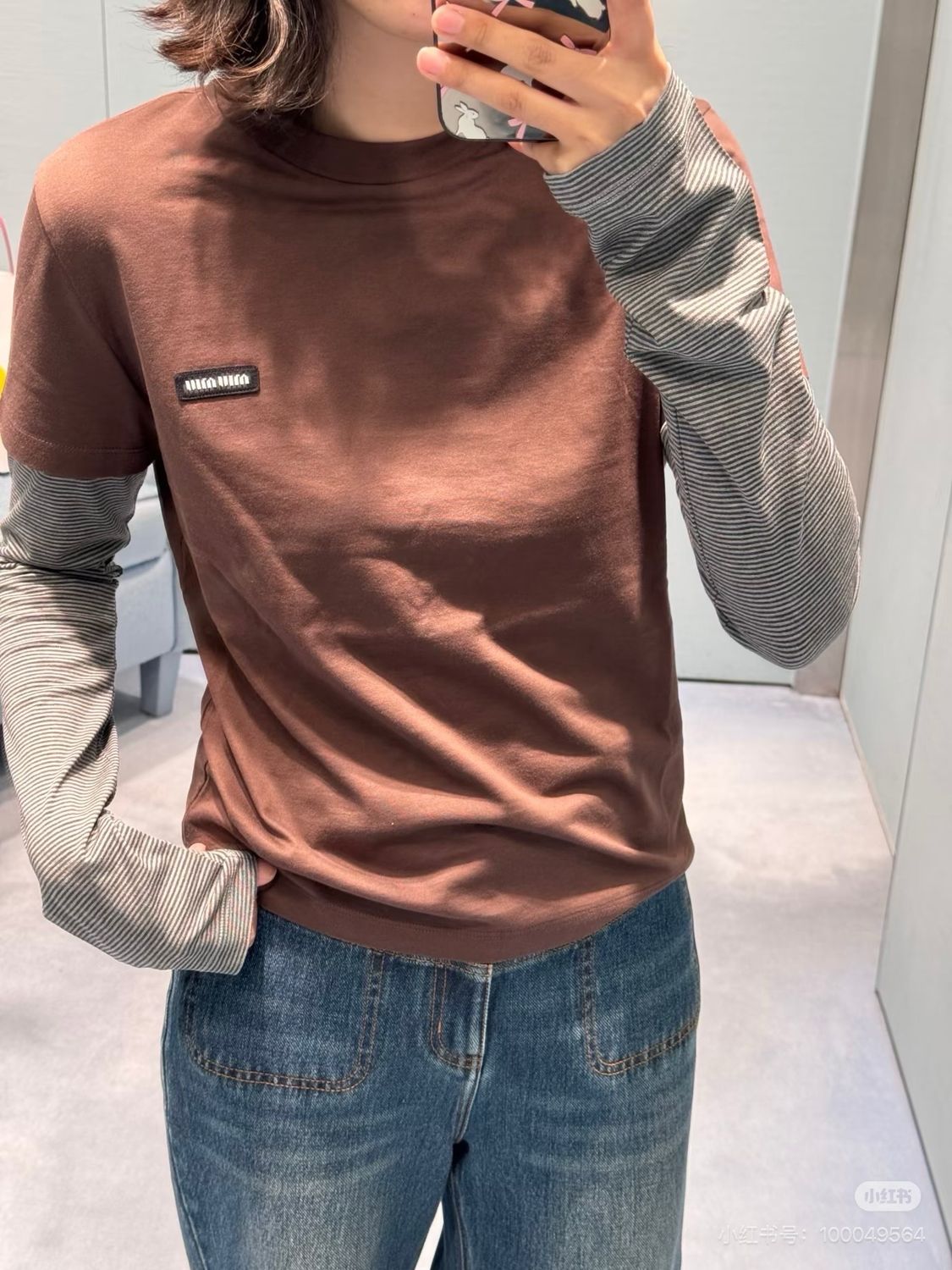 Maglia longsleeve Miu brown 