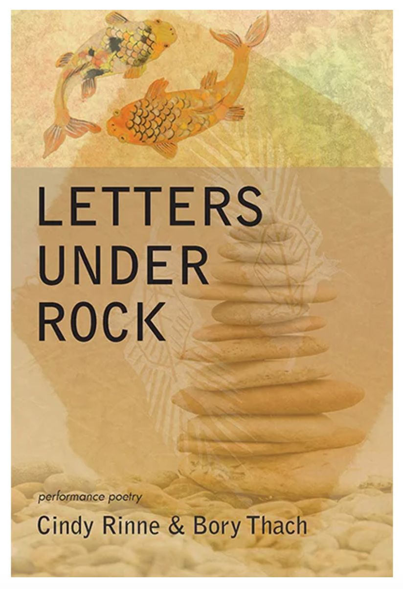 Letters Under Rock