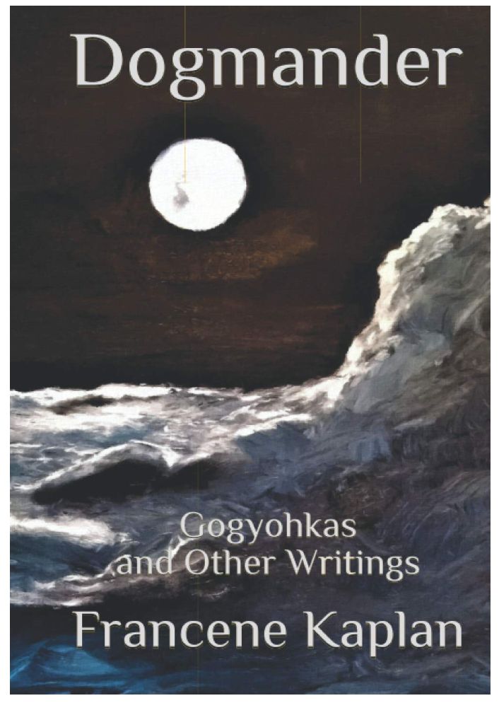 Dogmander: Gogyohkas and Other Writings