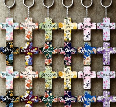 Inspirational Cross Shaped Keychain