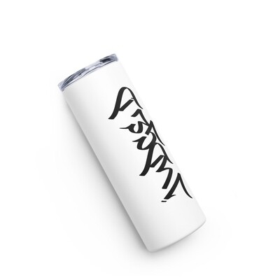 Judge D American rip hop skull tumbler